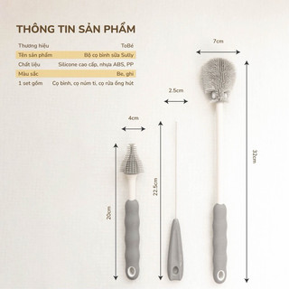 Bộ cọ rửa bình sữa silicon Tobé ( Set 4 chi tiết / Set 3 chi tiết)