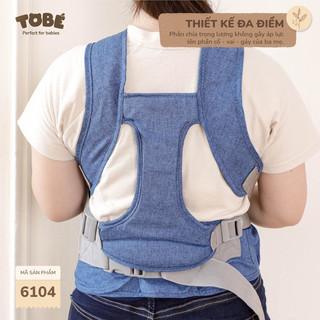 Địu trợ lực có đỡ cổ Misaa Tobe