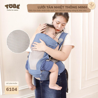Địu trợ lực có đỡ cổ Misaa Tobe