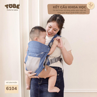Địu trợ lực có đỡ cổ Misaa Tobe