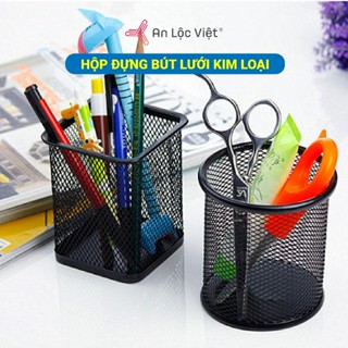 [HÀNG HOT SIÊU SANG] Hộp cắm bút sắt - Ly vuông - Ly tròn dạng lưới hiện đại