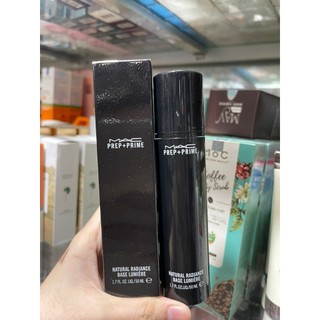 Kem lót mac prep + prime natural radiance 50ml - radiant pink