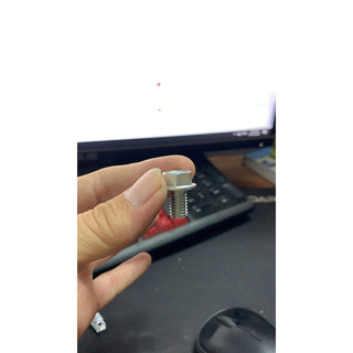 Ốc xả nhớt láp xe attila sym - 8 ly