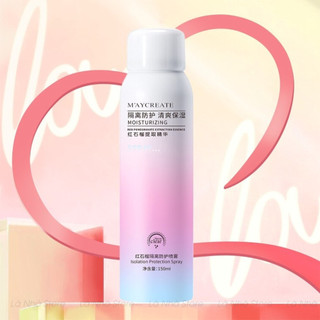 Xịt chống nắng Maycreate Moisturizing Spray 150ml