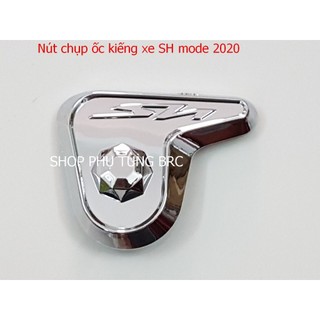 Nút chụp ốc kiếng xe SH MODE 2020 trở lên. ( SL 1 cái, AE chọn màu trên đơn hàng)