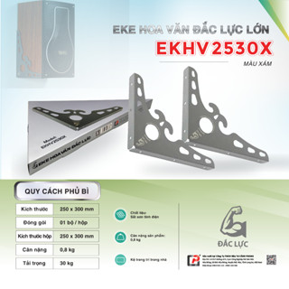 Giá hoa văn để kệ , eke chữ L sắt sơn tĩnh điện treo tường 25x30cm (bộ gồm 2 chiếc)