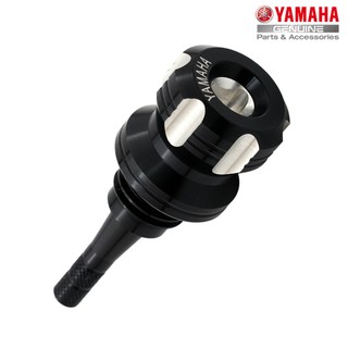 Nắp thăm dầu yamaha xs155r