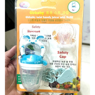 Túi Nhai Chống Hóc Baby Hàn Quốc 3 Giai Đoạn Cho Bé