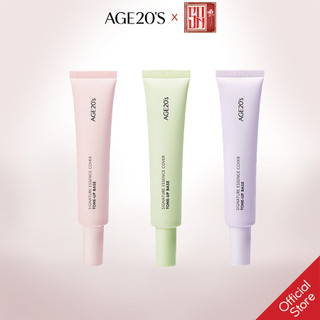  - Quà Tặng Kèm Bất Kì - Age20’s Signature Essence Cover Tone-up Base