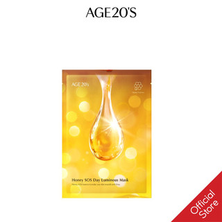 Mặt Nạ Mật Ong Dưỡng Trắng Cấp Ẩm Thần Tốc Age20's SOS Day Mask Honey Luminous 30g