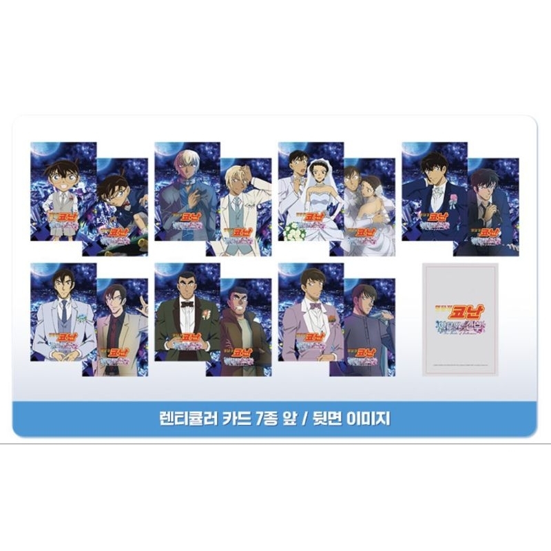 THẺ CARD CONAN BA CHIỀU LIMITED