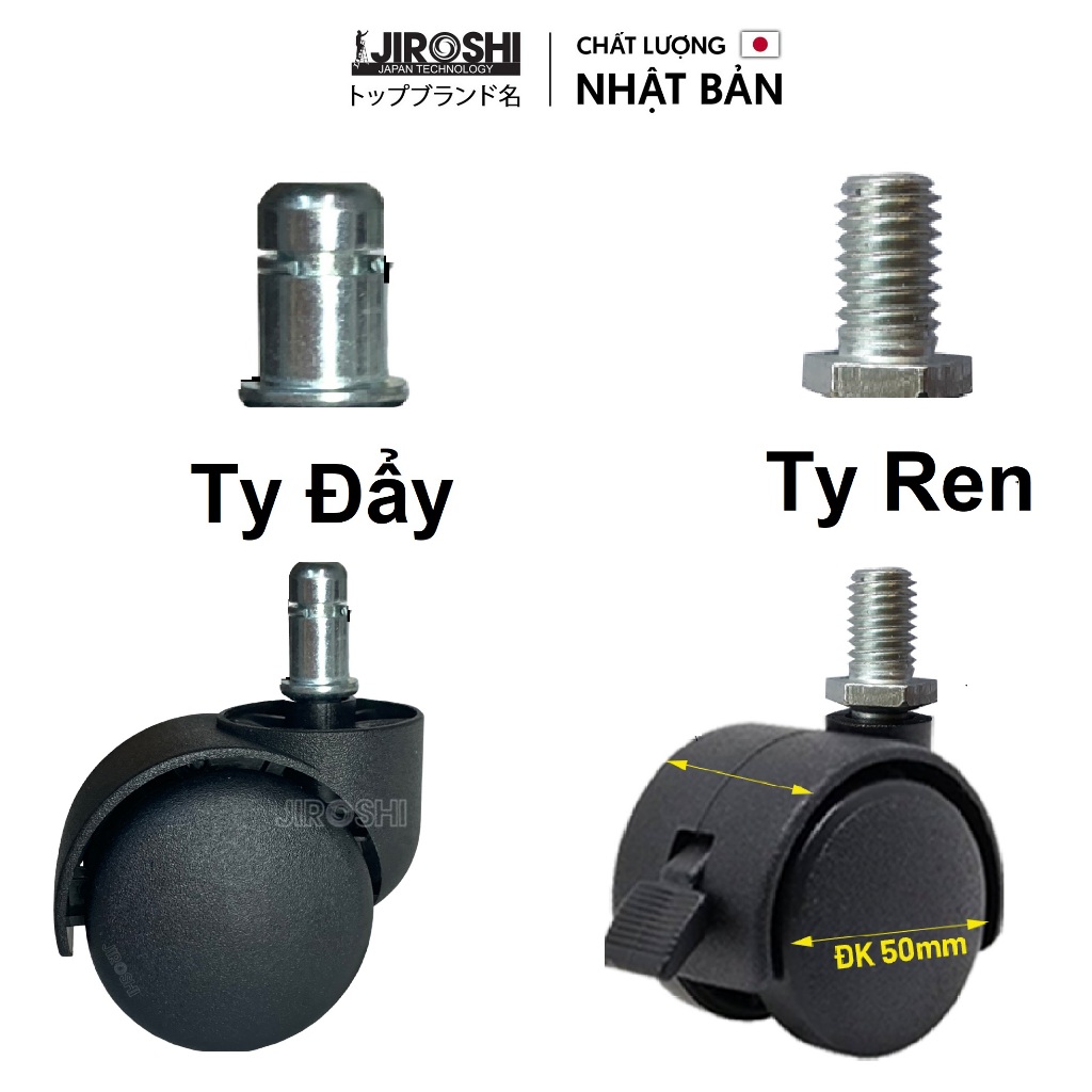 Bánh xe ghế văn phòng cao cấp, bánh xe JIROSHI ghế xoay viền trắng | BigBuy360 - bigbuy360.vn