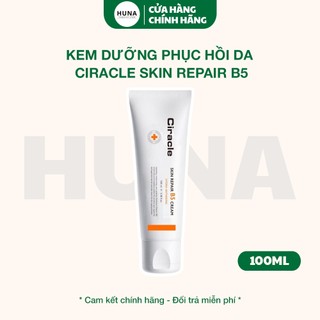 Kem dưỡng phục hồi da Ciracle Skin Repair B5 Cream 100ml