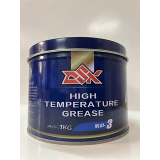 Mỡ bò chịu nhiệt cao cấp osk 220℃ - 380℃ loại 1kg