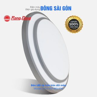 Đèn led ốp trần tròn đổi màu rạng đông model ln16 đm 480/40w