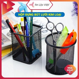 Hộp cắm bút sắt - Cốc vuông - Cốc tròn dạng lưới hiện đại, trẻ trung