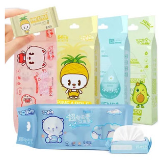 1 gói khăn ướt mini 8 tờ