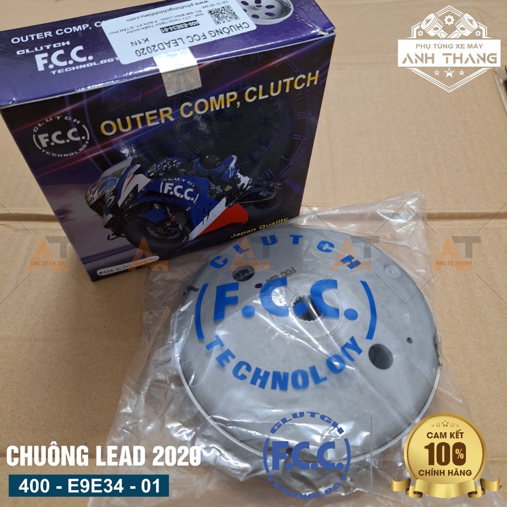 Chuông nồi FCC Lead 2020 / SH Mode 2020-2021(K1N) Vỏ nồi ly hợp Phụ kiện xe máy chính hãng cho xe Honda