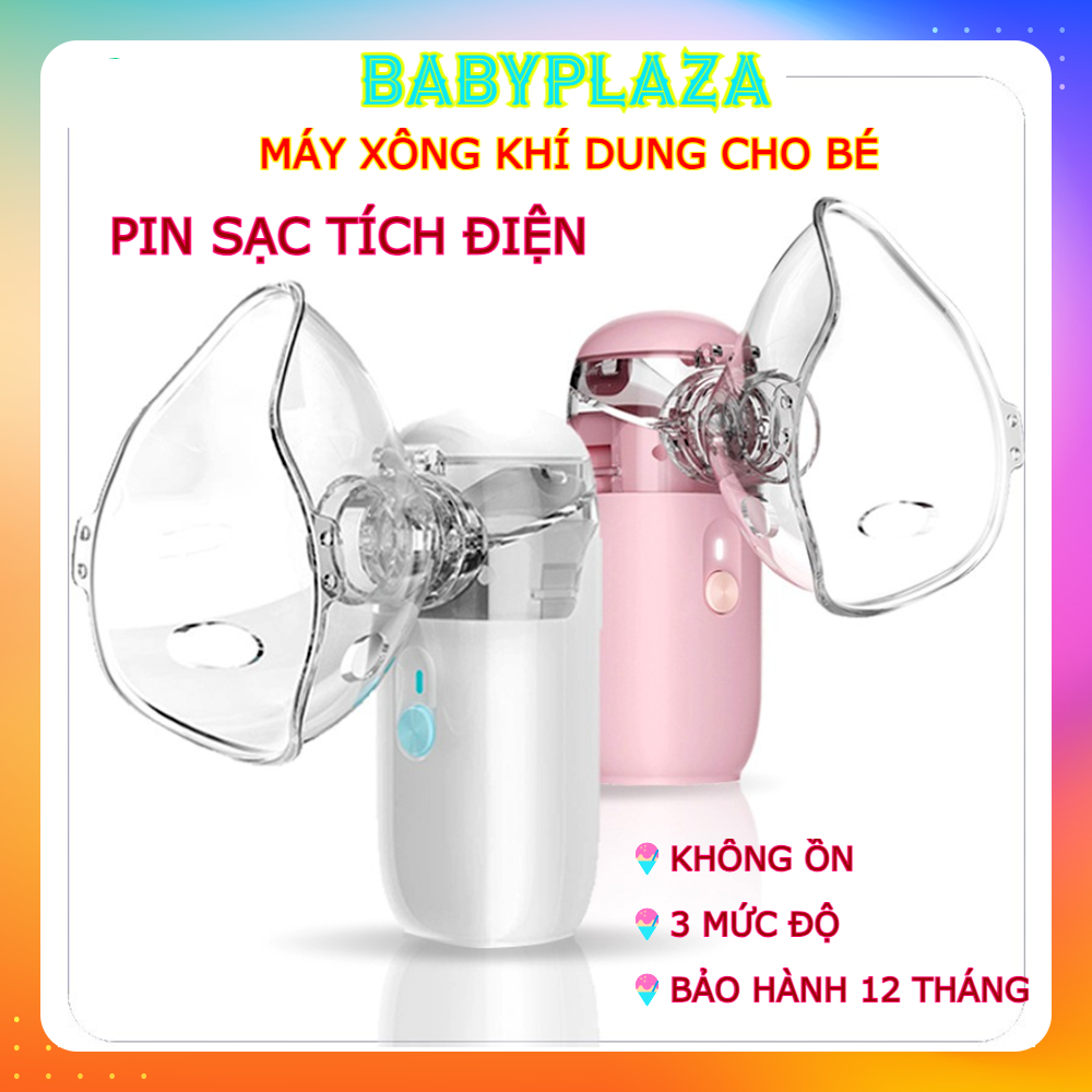 [HỏaTốcHCM] Máy xông khí dung cầm tay Mesh Nebulizer ZH-N3 không ồn, Xông khí dung cầm tay cho bé - Dùng pin sạc/Pin AA
