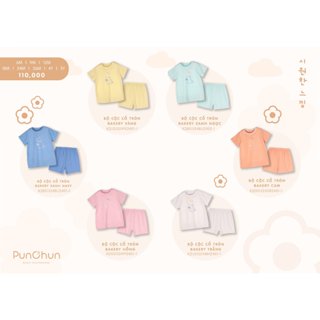 Phunchun bộ cộc tay cho bé PCSS24D01