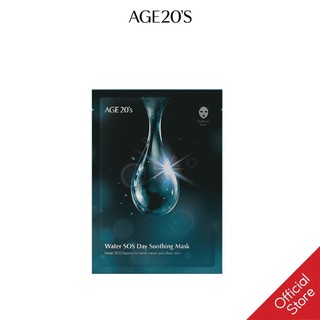 Mặt Nạ Cấp Nước Thần Tốc Age 20's Water SOS Day Soothing Mask 30g