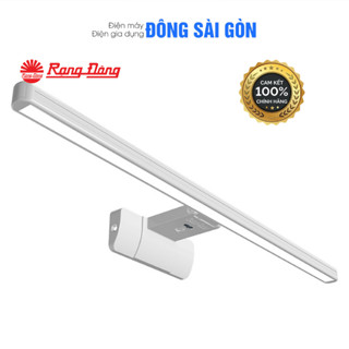 [RẠNG ĐÔNG] Đèn LED chiếu gương cảm biến Rạng Đông Model: G04.PIR 8W