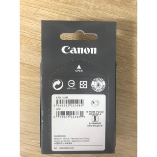 Pin Canon LP-E17 (Chính Hãng)