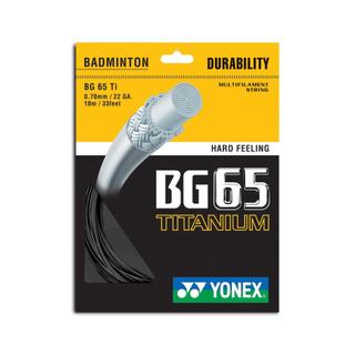Dây cước đan vợt Yonex BG 65 TITANIUM