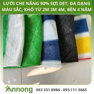 Lưới che nắng 90% sợi dẹt (bán theo chiều dài, số lượng tương ứng với chiều dài)