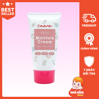 ❤️ kem dưỡng ẩm cho bé, sữa dưỡng ẩm da cho trẻ sơ sinh, kem dưỡng da cho bé chuchubaby 50g