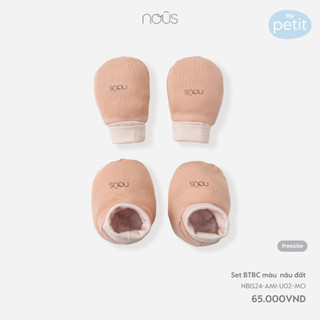 Set bao tay bao chân cho trẻ sơ sinh Nous hai màu sắc phối trắng chất liệu thoáng mát, mềm mại