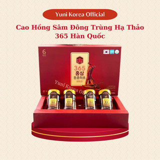 Cao hồng sâm đông trùng hạ thảo 365 hàn quốc daedong ginseng hộp 4 lọ