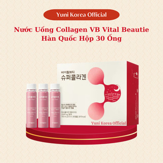 Nước uống collagen vb vital beautie hàn quốc daedong ginseng hộp 30 lọ x 25ml