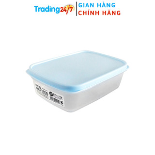 Hộp nhựa đựng thực phẩm nắp dẻo 1350ml sanada nội địa nhật bản