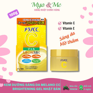 Kem dưỡng sáng da giảm thâm nám Melano CC Brightening Gel - 100g