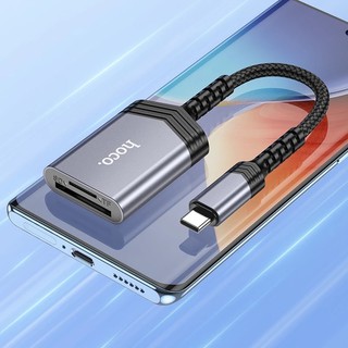 Đầu đọc thẻ nhớ Type C/ Lightning Hoco UA25 hỗ trợ đọc thẻ SD/ microSD