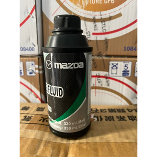 MAZDA DẦU THẮNG DOT3 BRAKE FLUID DOT3