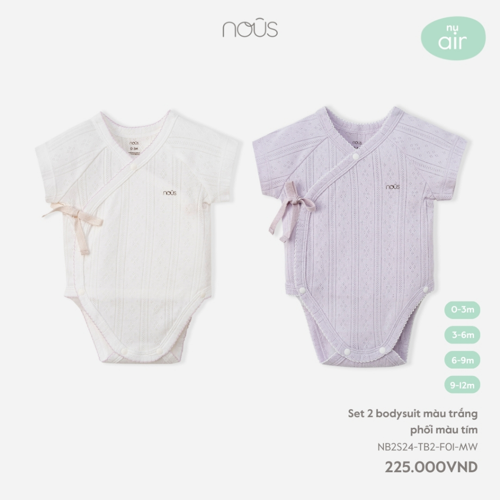Set 2 bộ bodysuit Nous cộc tay, hai dây phối nhiều màu chất liệu mềm mại dành cho bé từ 0-3 tháng đến 9-12 tháng