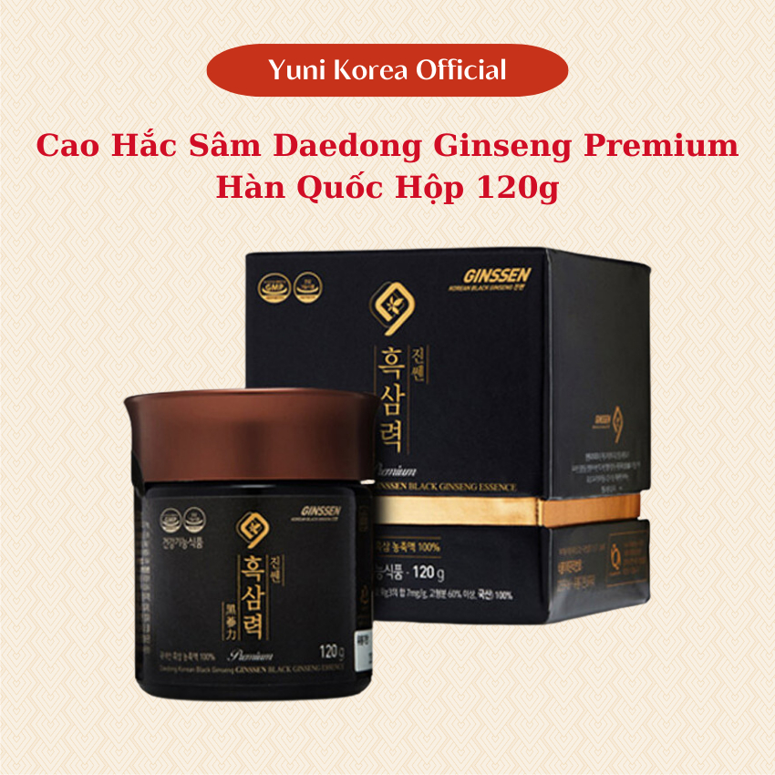 Cao Hắc Sâm Hàn Quốc Daedong Ginseng Black Ginseng Essence Premium Hộp 120g, Ngủ Sâu Giấc Và Tăng Cường Hệ Miễn Dịch