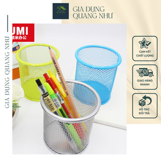 Hộp cắm đựng bút đa năng đựng bút hay đồ dùng văn phòng hoặc đồ trang điểm dạng lưới bằng kim loại đen