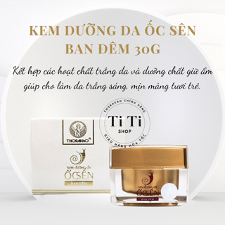Kem Dưỡng Da Ốc Sên BAN ĐÊM 30g Thorakao giảm mờ thâm nám, giảm nếp nhăn (MẪU MỚI) - Thorakao Store.