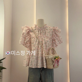 ÁO BABYDOLL BÁNH BÈO TAY BỒNG MÀU HỒNG HOA NHÍ( HÀNG SẴN)