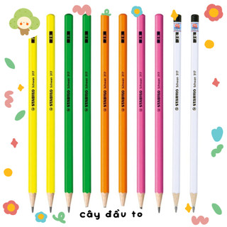 Bút chì gỗ chính hãng stabilo schwan 317-2b