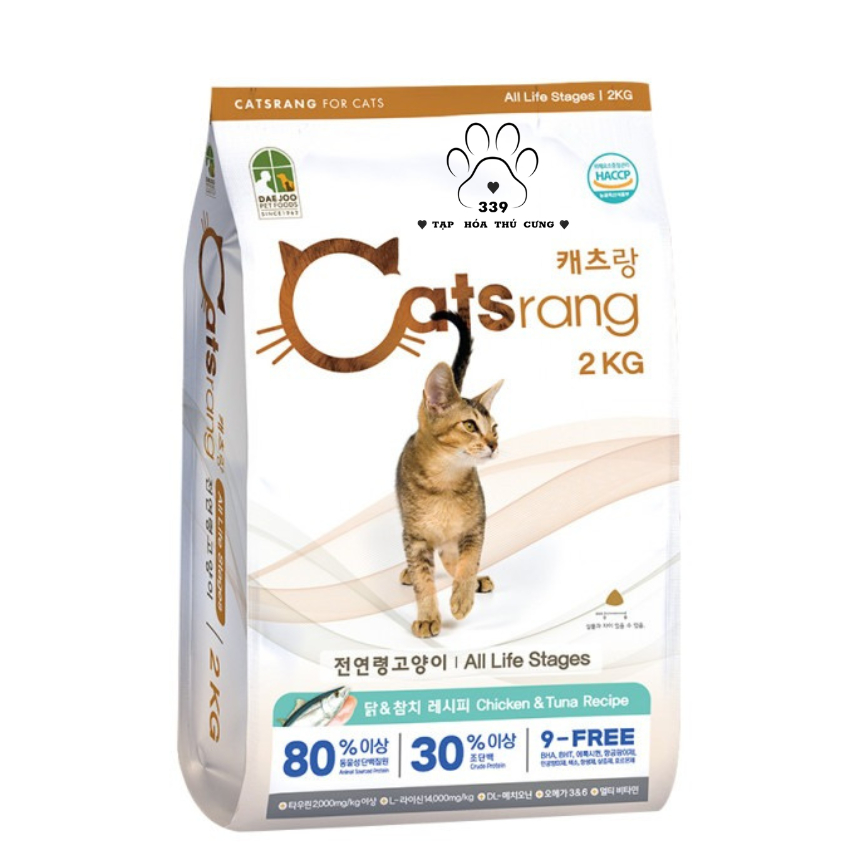 HẠT CATSRANG HẠT CHO MÈO MỌI LỨA TUỔI BỊCH 2KG