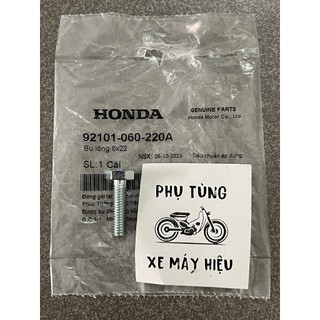 Ốc cần số xe số future neo future x future 2 future mập future led wave 100 92101060220A