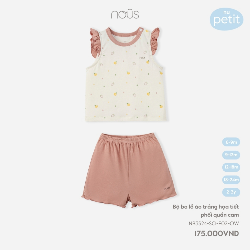 Bộ quần áo ba lỗ Nous cho bé nhiều màu sắc chất liệu kháng khuẩn, thoáng mát cho bé từ 6-9 tháng đến 18-24 tháng tuổi