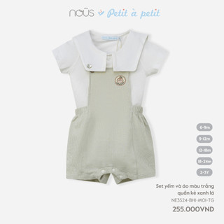 Set quần yếm Nous dành cho bé trai bé gái phối màu sắc đáng yêu cho bé từ 6-9 tháng đến 2-3 tuổi
