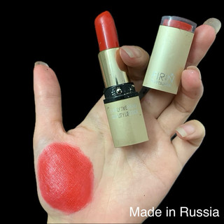 Son lì firin nga đỏ cam chính hãng 2hand 49k