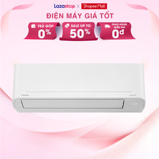 Máy lạnh Toshiba Inverter 2 HP RAS-H18S4KCV2G-V - Hàng Chính Hãng