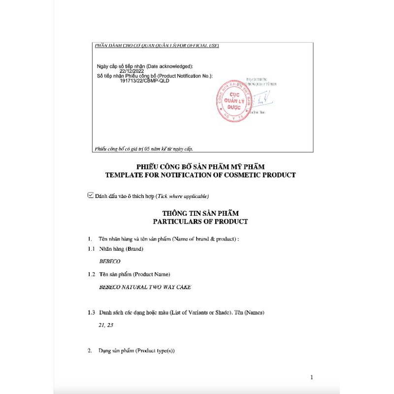 Phấn nén kiềm dầu Bebeco